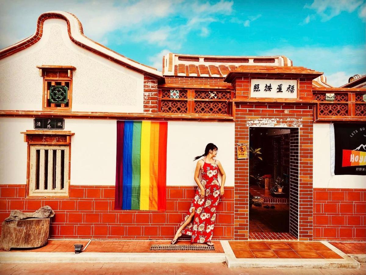 Cheng Village Qimei エクステリア 写真